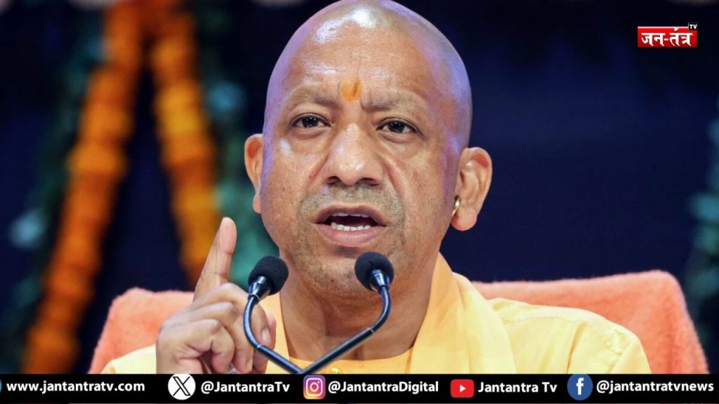 उत्तर प्रदेश में सरकारी कर्मचारियों की हड़ताल पर अगले 6 महीने के लिए पाबंदी