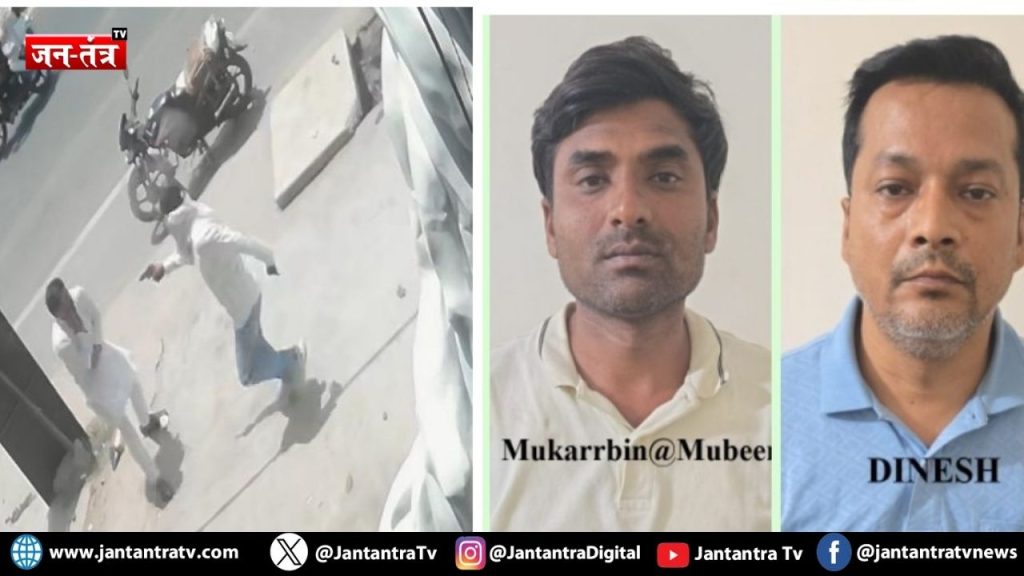 ‘संदीप सिंह मर्डर केस’: STF ने ऐसे खोला खूनी साजिश का राज!