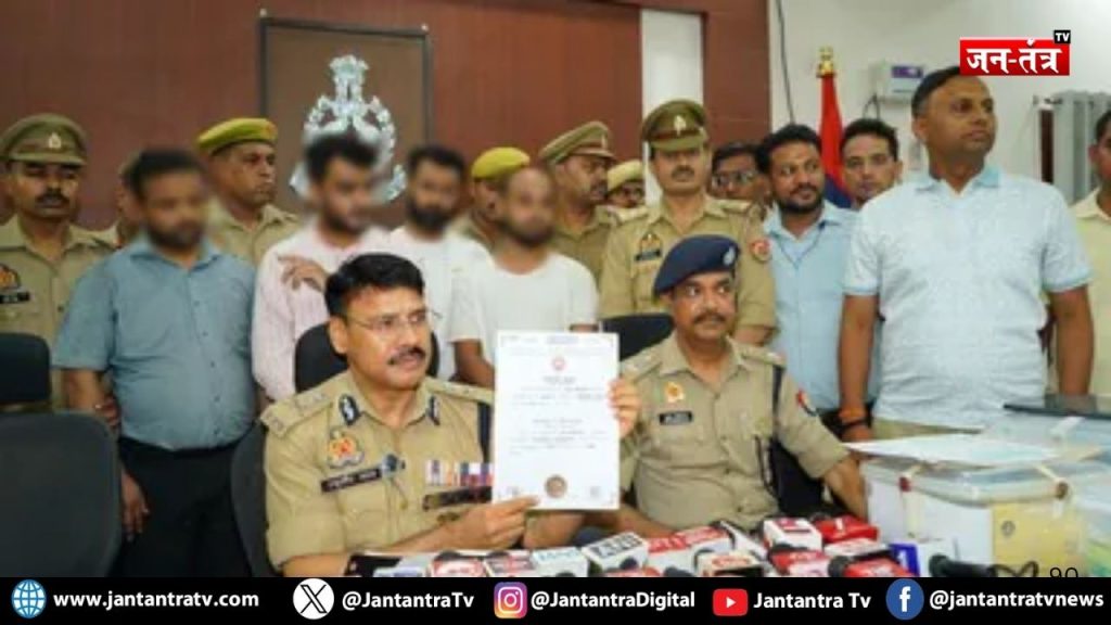 कानपुर में इंटरनेशनल फर्जी डिग्री रैकेट का भंडाफोड़, सरगना जियाउल हसन गिरफ्तार
