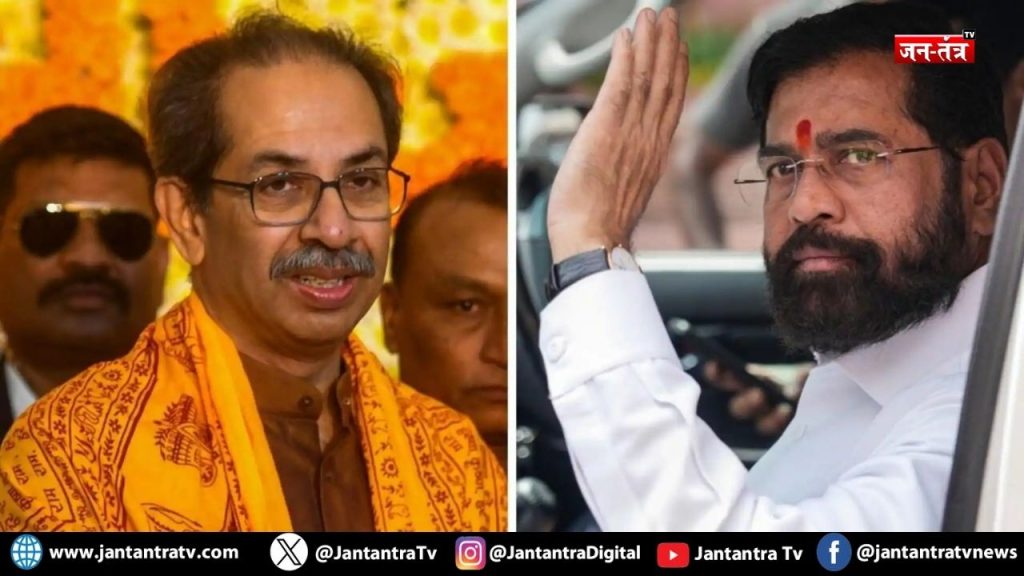 उद्धव ठाकरे को लगा सबसे बड़ा झटका, 6 लोकसभा सांसद शिंदे गुट में शामिल