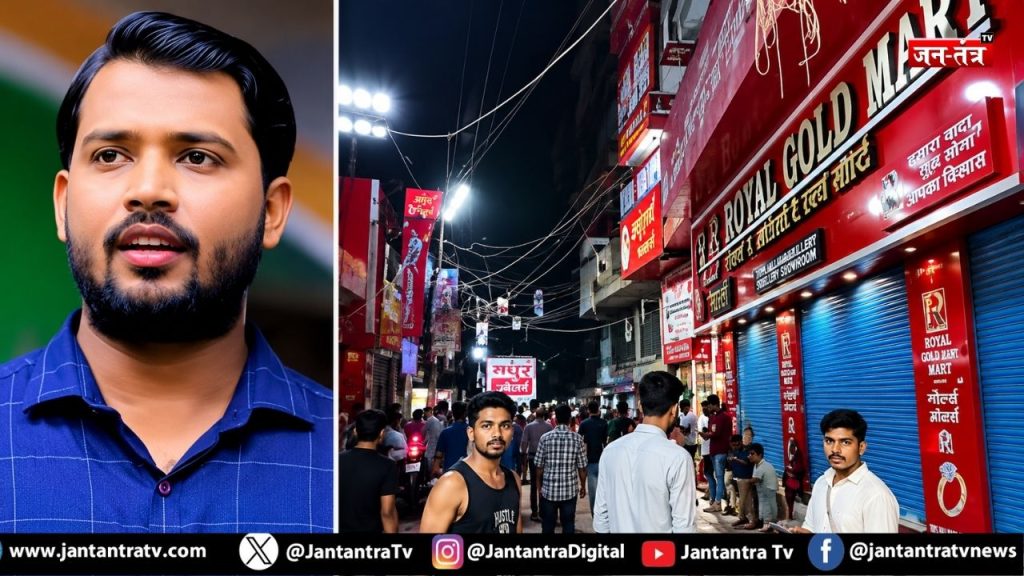 खान सर के कोचिंग सेंटर पर 8-10 राउंड फायरिंग और तोड़फोड़, हमले में गार्ड घायल